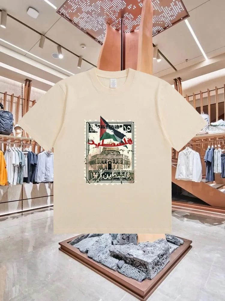 Palästina T-Shirt „Stamp“ – 100 % Baumwolle – Retro Kurzarm Shirt im Streetwear-Style