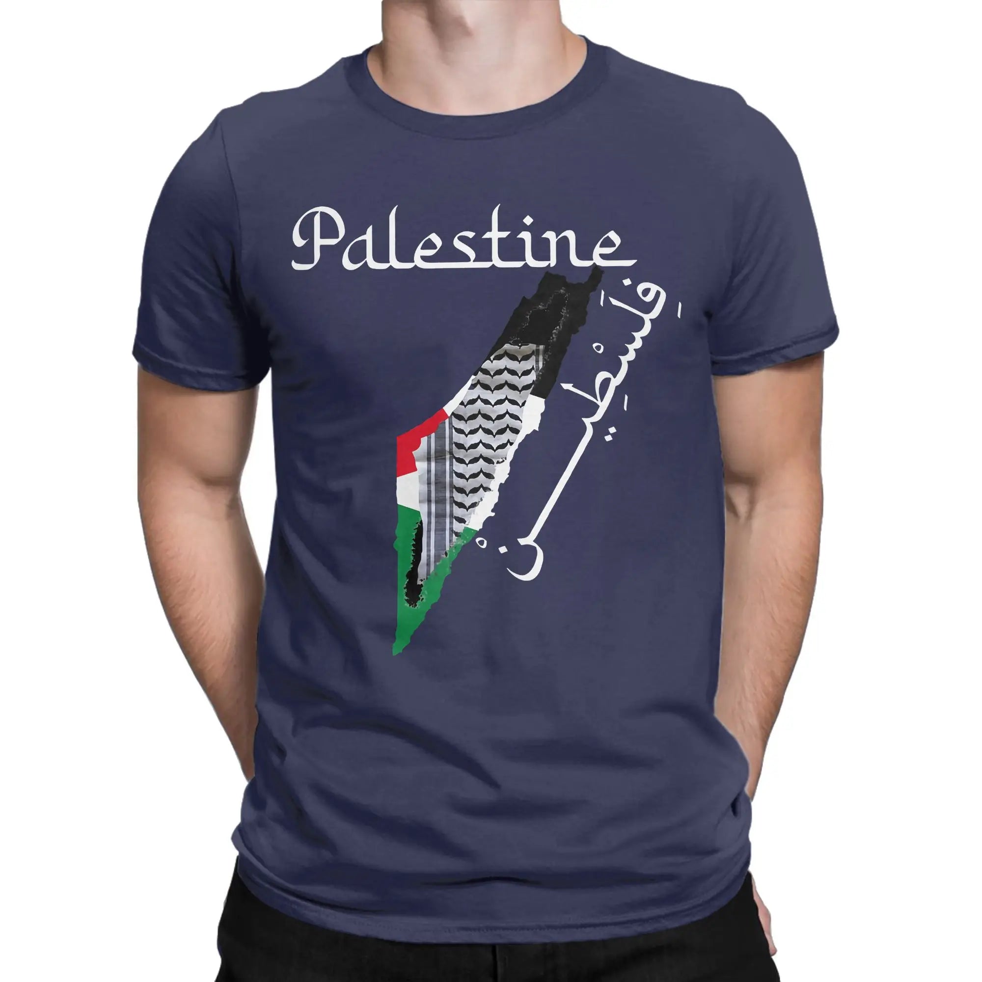 Palästina Herren T-Shirt mit Landkarten- & Kufiya-Print – 100 % Baumwolle – Oversize Kurzarm Shirt