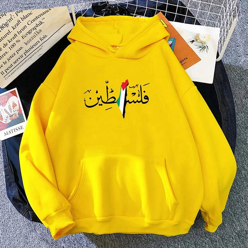 Palästina Hoodie Damen – Oversize Kapuzenpullover im Harajuku Streetwear-Style – Unisex