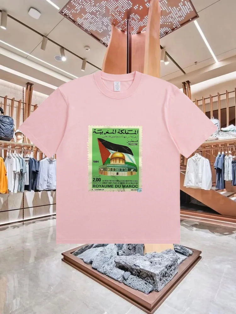 Palästina T-Shirt „Stamp“ – 100 % Baumwolle – Retro Kurzarm Shirt im Streetwear-Style
