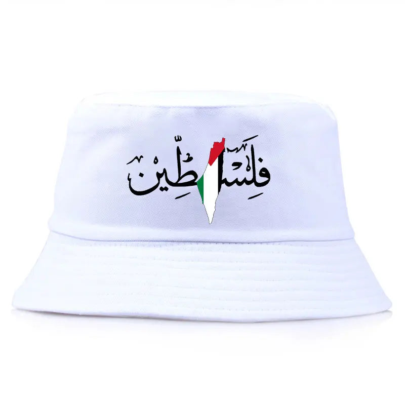 Palästina Bucket Hat mit arabischer Kalligrafie & Palästina-Karte – Wendbarer Fischerhut für Damen & Herren | Sommer Sonnenhut Unisex