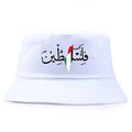 Palästina Bucket Hat mit arabischer Kalligrafie & Palästina-Karte – Wendbarer Fischerhut für Damen & Herren | Sommer Sonnenhut Unisex