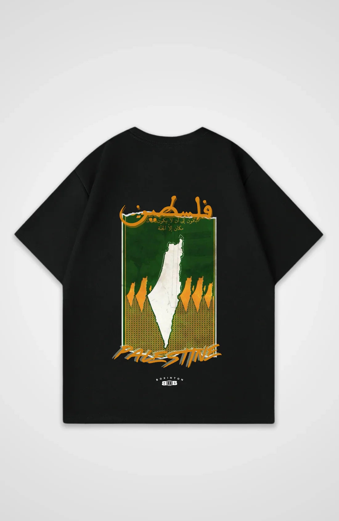Palästina Oversize T-Shirt – Herren Baumwollshirt mit Grafikprint | Casual Y2K Style