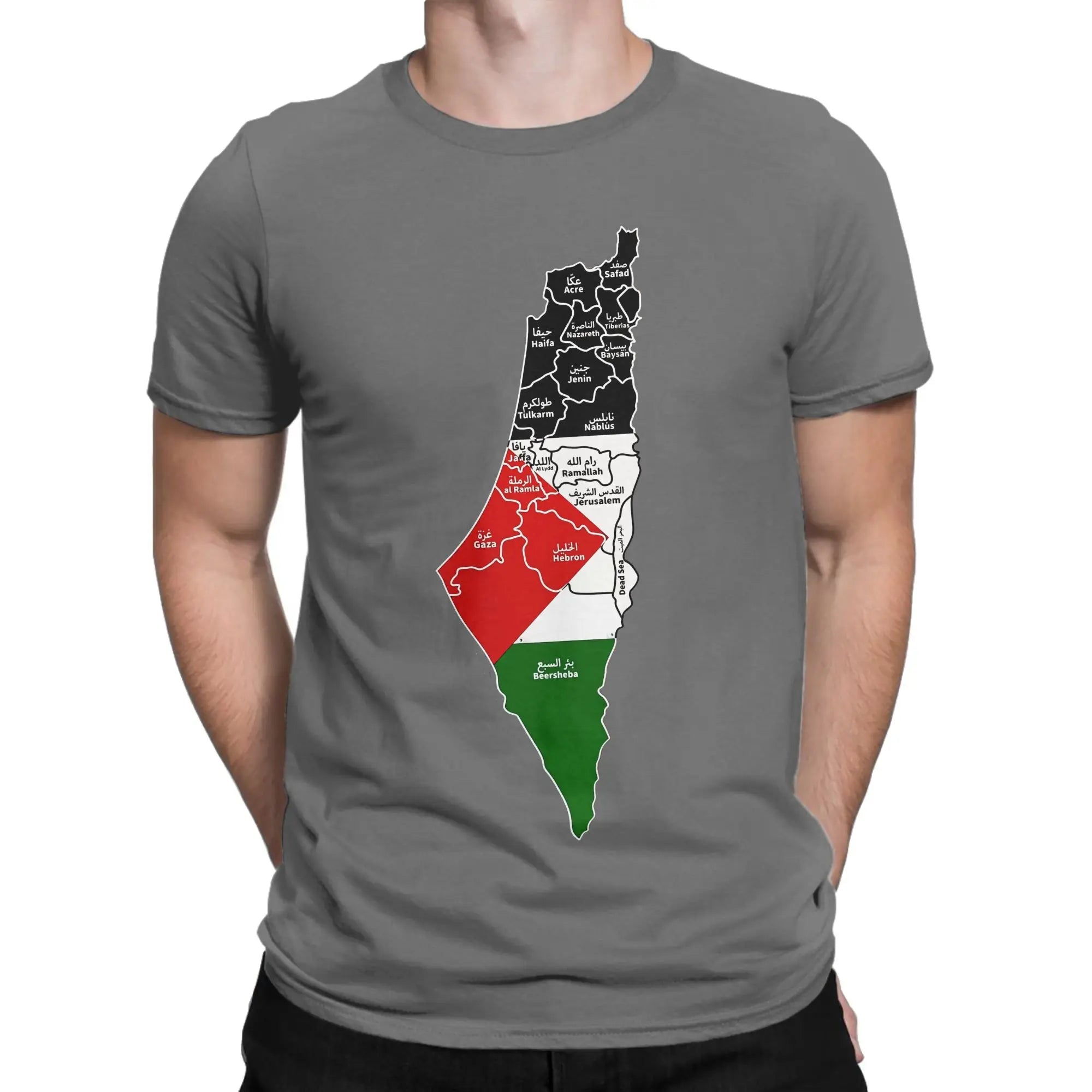 Palästina Karten T-Shirt – Vintage Baumwollshirt mit Print | Unisex Oversize Kurzarmshirt